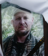 За спокій, за мир в Україні Володимир Терех заплатив найдорожчу ціну – своє життя