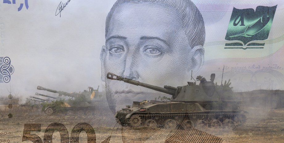 На зміцнення обороноздатності та безпеки